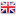 New Zealand flag